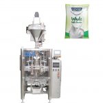 ഓട്ടോമാറ്റിക് സാച്ചെറ്റ് പൊടി ഫോം ഫിൽ & സീൽ മെഷീൻ
