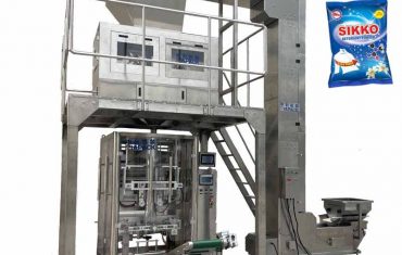 100g-5kg വാഷിംഗ് പൊടി പാക്കേജിംഗ് മെഷീൻ