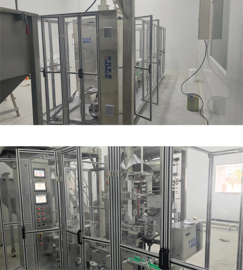 വാക്വം പാക്കിംഗ് മെഷീൻ