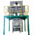 ഗ്രാന്യൂൾ ഉൽപ്പന്നത്തിനായുള്ള ഓട്ടോമാറ്റിക് VFFS പാക്കേജിംഗ് മെഷീൻ