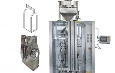 കോഫി ക്വാഡ് ബാഗ് ഫോം പൂരിപ്പിക്കൽ സീൽ പാക്കേജിംഗ് മെഷീൻ