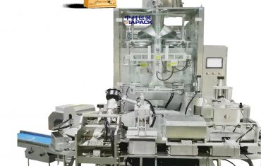 കാപ്പിപ്പൊടിക്കുള്ള ഓട്ടോമാറ്റിക് ട്രയാംഗിൾ മോഡൽ ബാഗ് വാക്വം പാക്കേജിംഗ് മെഷീൻ