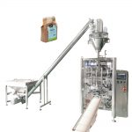 ഓട്ടോമാറ്റിക് ഗസ്സെറ്റ് തലയിണ ബാഗുകൾ ലംബ പാക്കിംഗ് മെഷീൻ