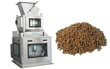 സിംഗിൾ ബക്കറ്റ് സെർവോ കൺട്രോൾ വെയിംഗ് മെഷീൻ