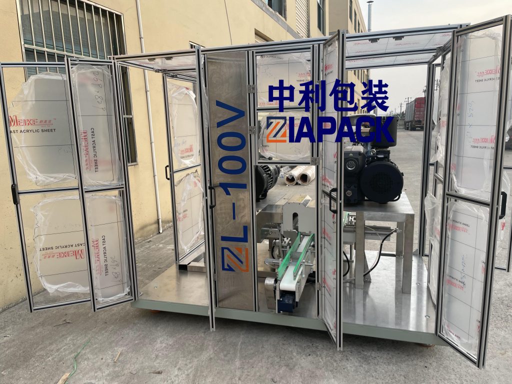 വാക്വം പാക്കേജിംഗ് മെഷീൻ ഭാഗം 4