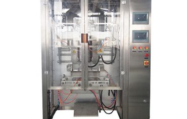 ZL420 Vertical bag forming filling sealing machine