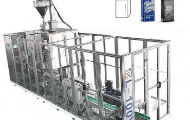 ZL100V സിംഗിൾ വാക്വം ചേമ്പർ ബ്രിക്ക് ടൈപ്പ് ബാഗ് ഫോർമിംഗ് ഫില്ലിംഗ് സീലിംഗ് പാക്കേജിംഗ് മെഷീൻ കാപ്പി പൊടി