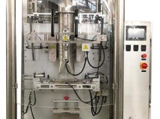 ZL420 ലംബ ബാഗ് ഫില്ലിംഗ് സീലിംഗ് പാക്കേജിംഗ് മെഷീൻ രൂപീകരിക്കുന്നു